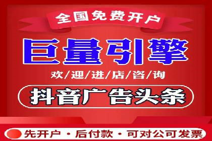 不同行业的百度竞价成本差异：案例解析