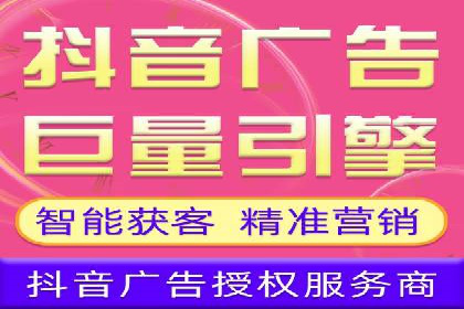 信息流大师在社交媒体营销中的应用